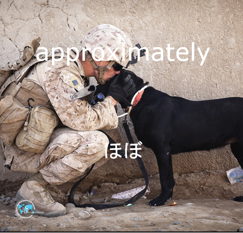 DevelopmentLs's tweet photo. #英語のフレーズ #英単語 #英語の例文
His work is #approximately finished.
彼の仕事は #ほぼ 終わりました😀
https://t.co/qdRXXpSpni🇬🇧
#英会話教室 #英会話スクール #オンライン英会話 #英会話 #英単語帳 #勉強垢 #英語垢 #英語勉強垢 
※英単語は複数の意味を持つことがありこれは一例です。 https://t.co/B7SVlSXFwm