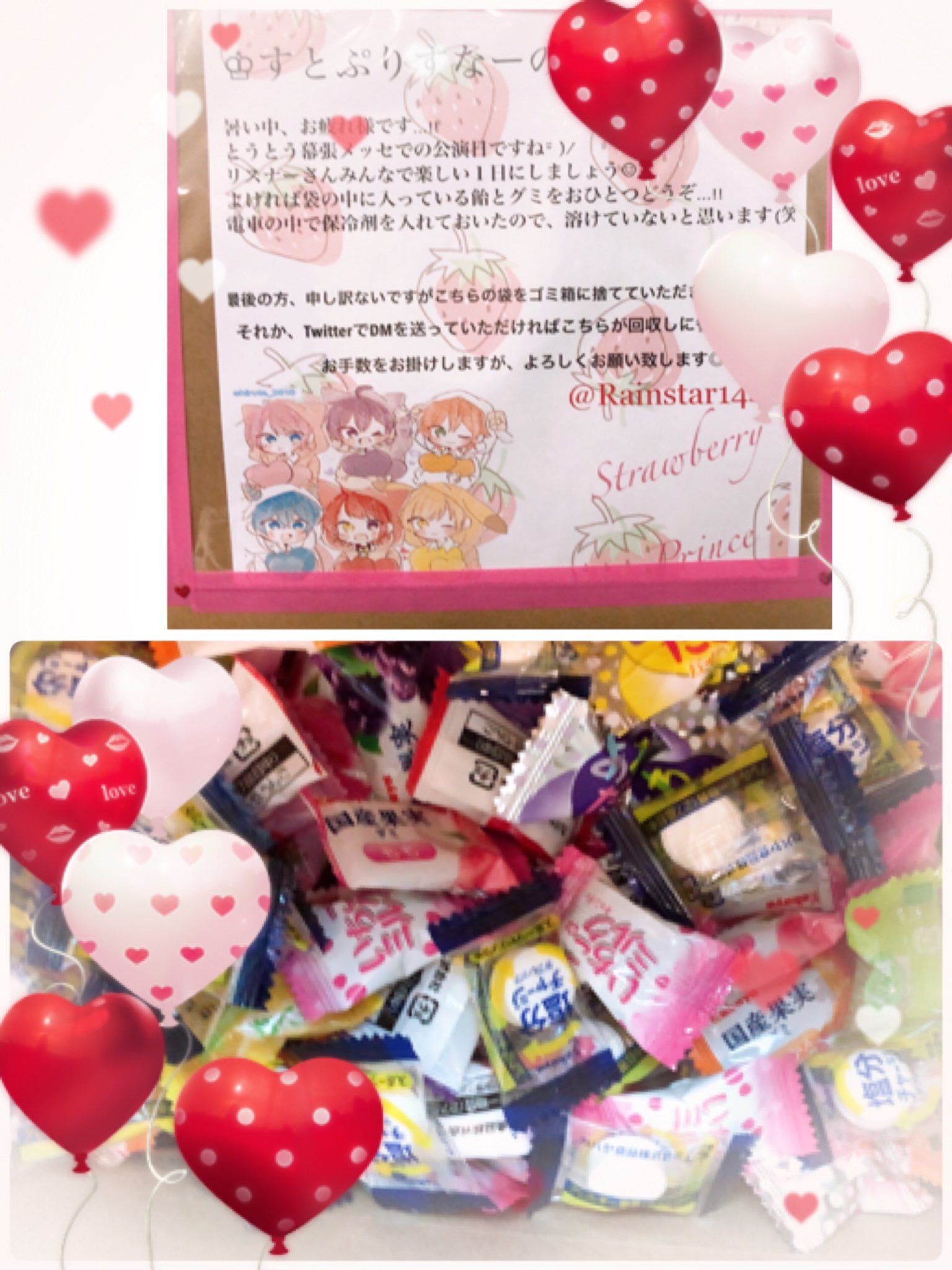 コバp P Twitter