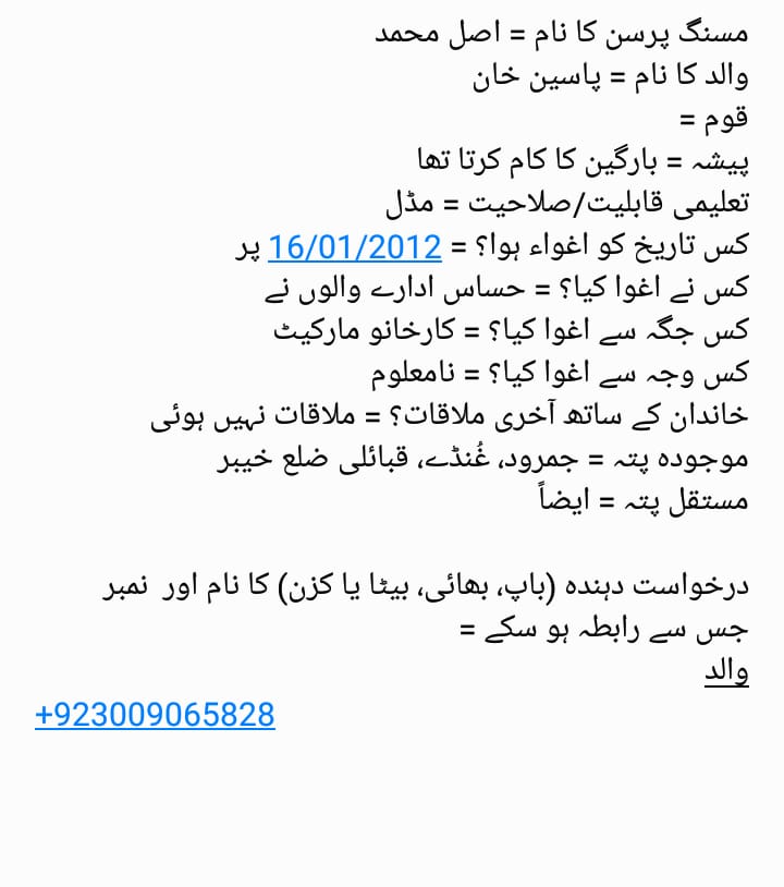 KhorBibi's tweet photo. 1: Pashtun missing persons data .
#MissingPersonsData
#PTMStruggle4PeaceWillContinue https://t.co/ca8RgM0OD0