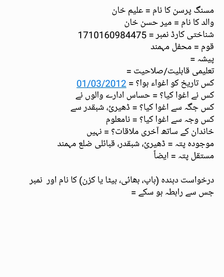 KhorBibi's tweet photo. 6: Pashtun Missing persons Data
#MissingPersonsData
#PTMStruggle4PeaceWillContinue
@manzoorpashteen @MahkomAfghan @MazharAzaad @HamidMandokhail @Salarkhann @memzarma @mazdaki @a_siab @BushraGohar @kashifDawar9 @latifwaxirii @justice4pashtun @PashtunTM_Offi https://t.co/LFOW9RaifT