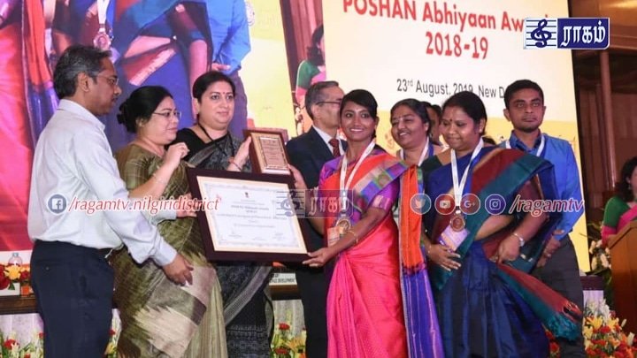 ragamtv's tweet photo. The Nilgiri District Collector Tmt. J. INNOCENT DIVYA, IAS., was conferred with POSHAN Abhiyaan AWARD from Smt. SMRITI IRANI Minister of Women & Child Development in New Delhi Today (23.8.2019)
@collrnlg @smritiirani @pranesh_sampath
#ragamtv #ragamnews #ragamupdates https://t.co/qqrgY2bwmt