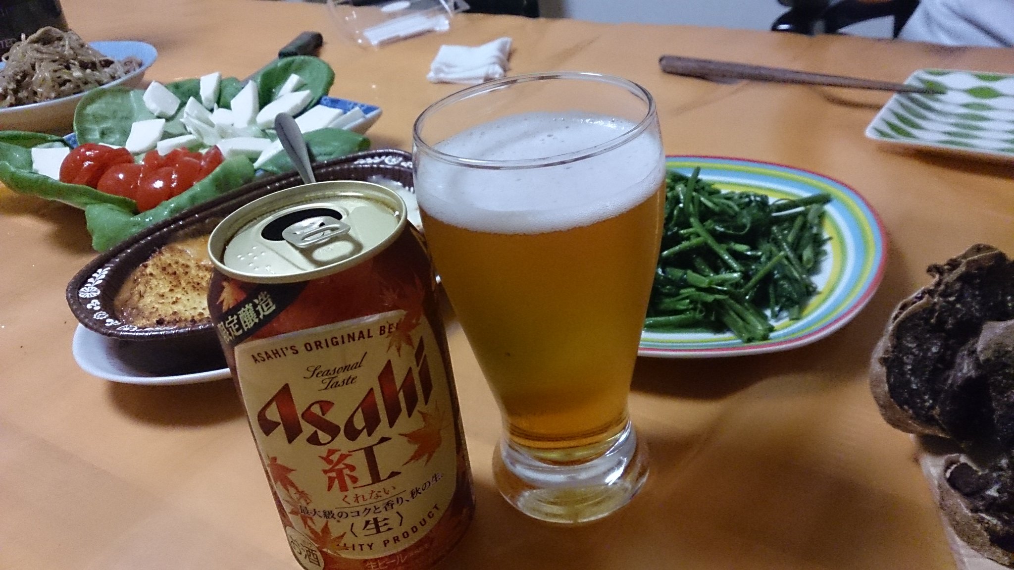 秋限定ビール Twitter Search Twitter