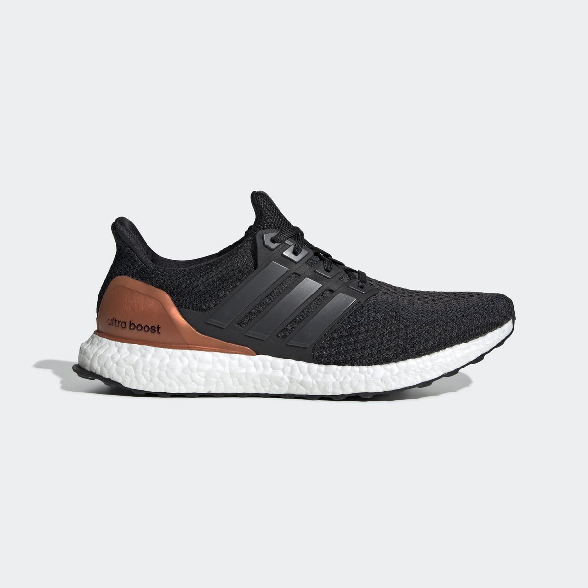 ultra boost 2.0 bronze medal