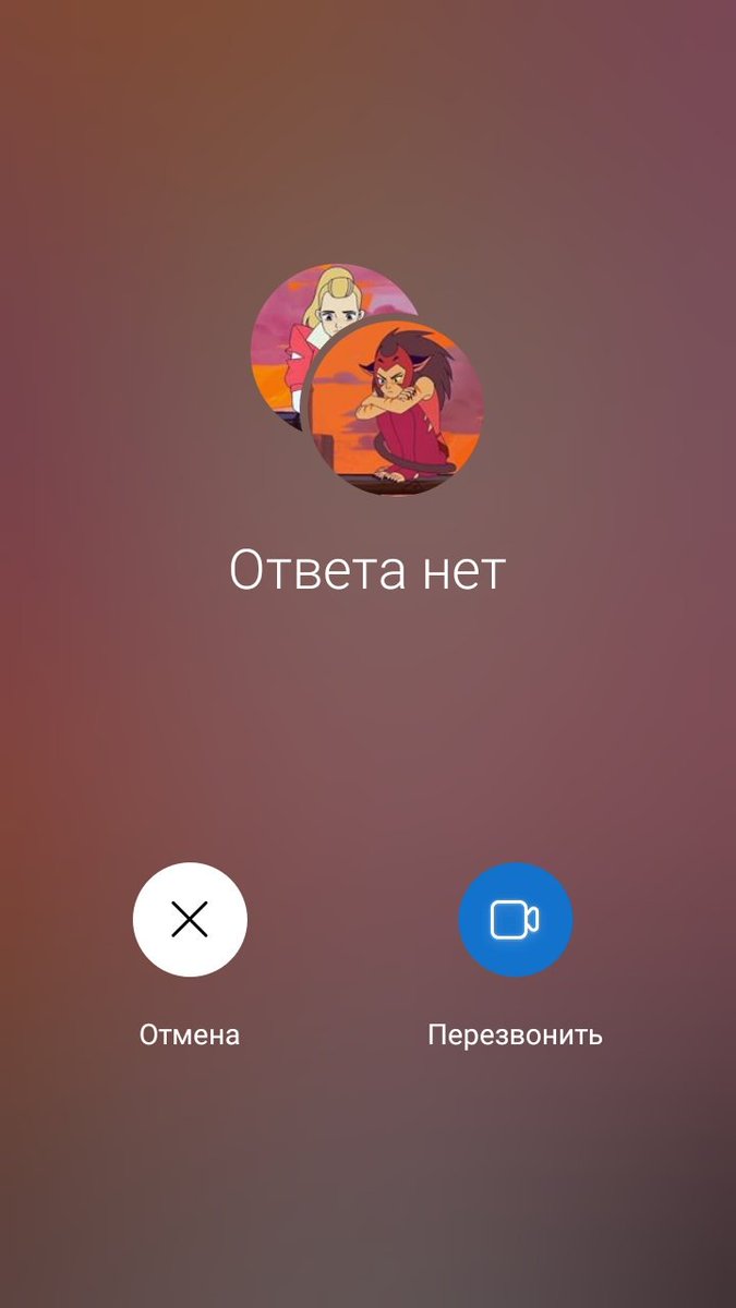 TarakashkaMudak's tweet photo. У меня новый мем товарисчи
#katradora #SheraandthePrincessesofPower https://t.co/CGeXHfZ8ON