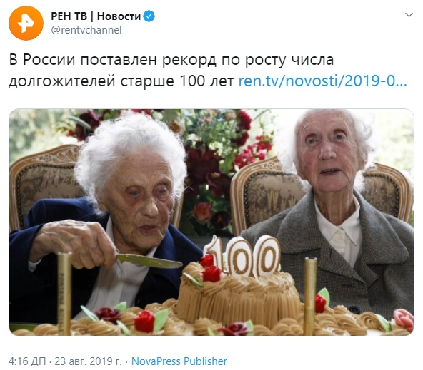 https://pbs.twimg.com/media/ECrT4CxX4AA1RIM?format=png&amp;name=small