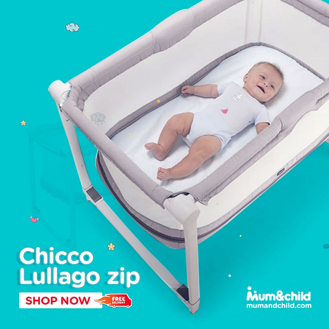 chicco lullago age limit