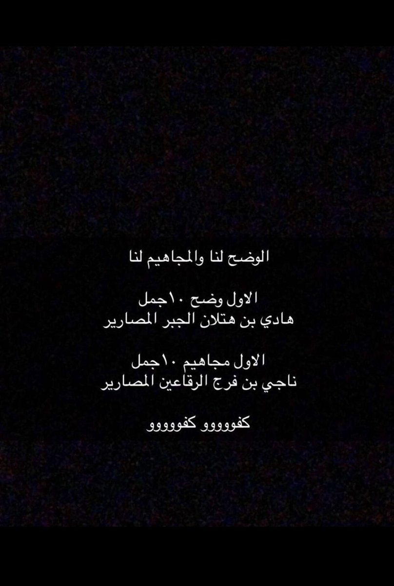 تويتر المصارير tweet media