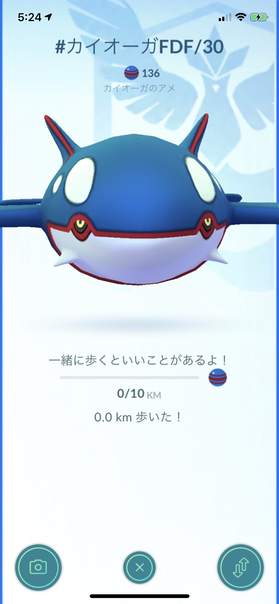 ポケモンgo攻略 Gamewith 水ポケモンの相棒距離が半分になってない方は アプリの再起動や相棒の再設定を試してみてください ポケモンgo 水イベント T Co Nf2pr2zpzg Twitter