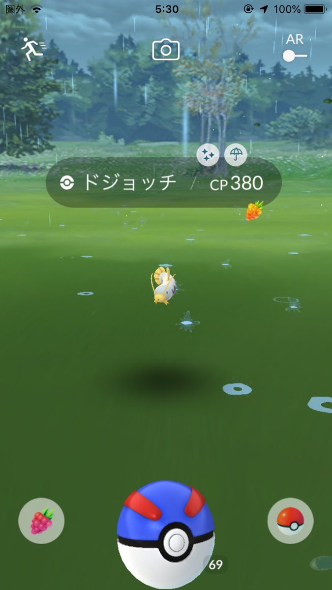 ポケモンgo速報 色違いドジョッチとキバニアの実装開始 朝活の成果は ポケモンgo攻略まとめ速報