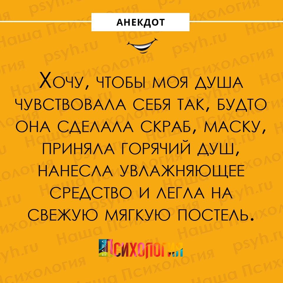 юмор души. шарж рыцарь. рисунки демотиваторы. котики с надписями. поздно демотиватор.