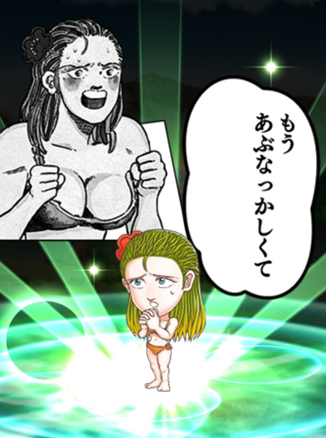 ヂェーン Pa Twitter ヂェーンのダイエット大成功ー あーん軽いわ 軽いわ プレイメイトの頃に戻ったみたい 皆さんお疲れ様でした リバウンドなんか 多分する ӧvӧ ジャンプチ 王妃 笑 ジャングルの王者ターちゃん ヂェーン Pa Twitter ヂェーンのダイエット大成功ー あーん軽いわ 軽いわ プレイメイトの頃に戻ったみたい 皆さんお疲れ様でした リバウンドなんか 多分する ӧvӧ ジャンプチ 王妃 笑 ジャングルの王者ターちゃん