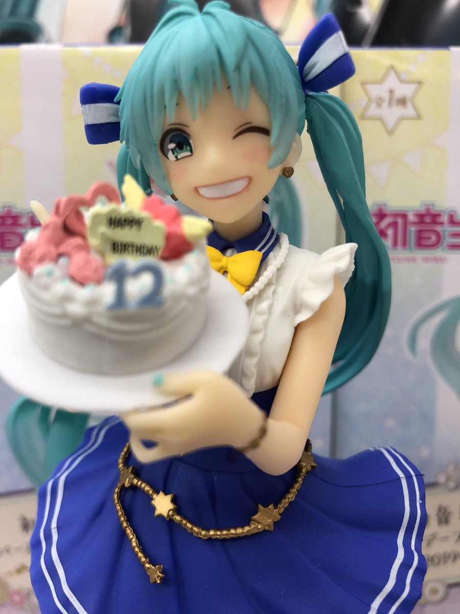 秋 葉 原 Hey 22時まで時短営業中 プライズ 本日新入荷 初音ミク バースデーフィギュア 19ver 8月31日は初音ミクさんのお誕生日 ケーキを持ったミクさんのフィギュア入荷ですよ 秋葉原hey 初音ミク 初音ミク生誕祭19
