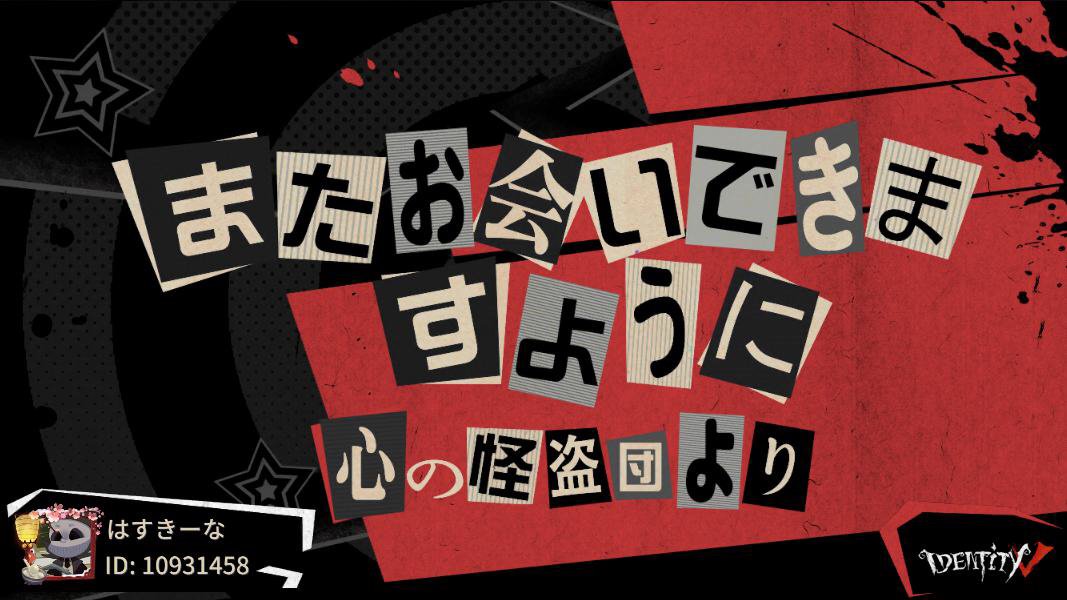 はすきーな tweet media