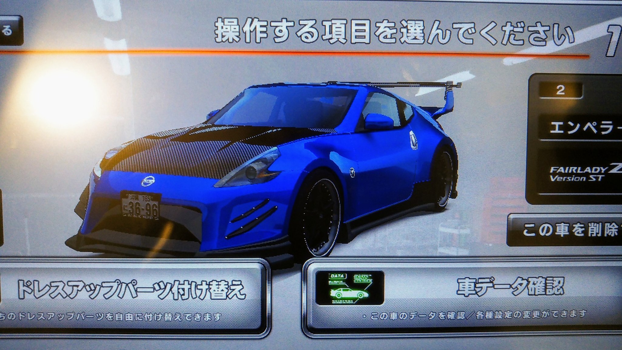 湾岸ミッドナイトプレイヤー 1dtlam0kspgisla Twitter