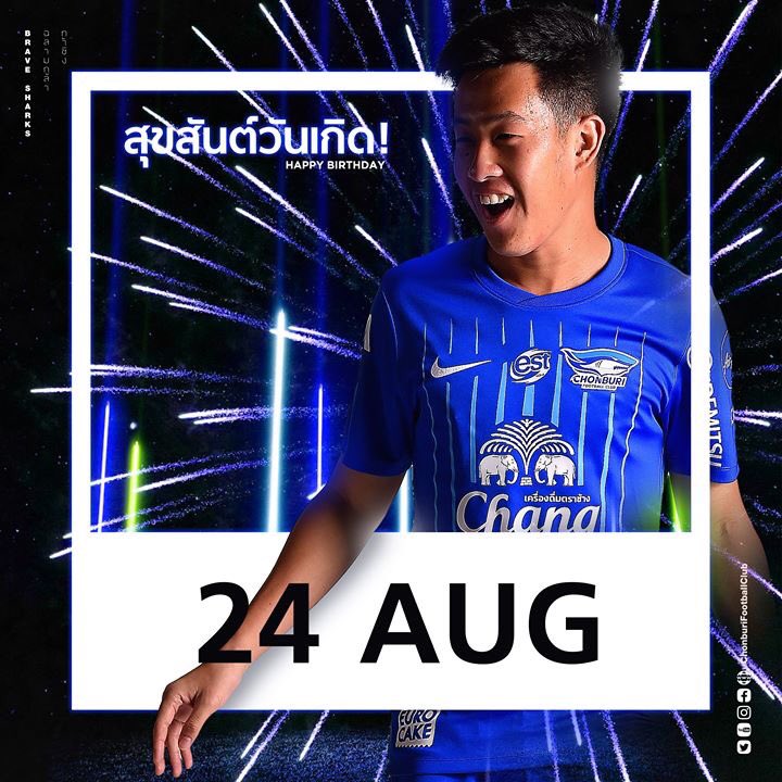 ChonFCOfficial's tweet photo. 📅 24 AUG ⏰
✨ HAPPY
2⃣2⃣th BIRTHDAY 🎆
No.8 🦈 วรชิต กนิตศรีบำเพ็ญ 🇹🇭
🎂 เชิญชวนแฟนฉลาม ร่วมอวยพรวันเกิด 22 ปีกับ "เจ้ายิม" กันได้ที่ Comment โพสต์นี้เลยครับ ⬇⬇⬇
______________________
#ChonburiFC2019
#BraveSharks
#ฉลามกล้า_ท้าชิง https://t.co/hky1XyrGN5