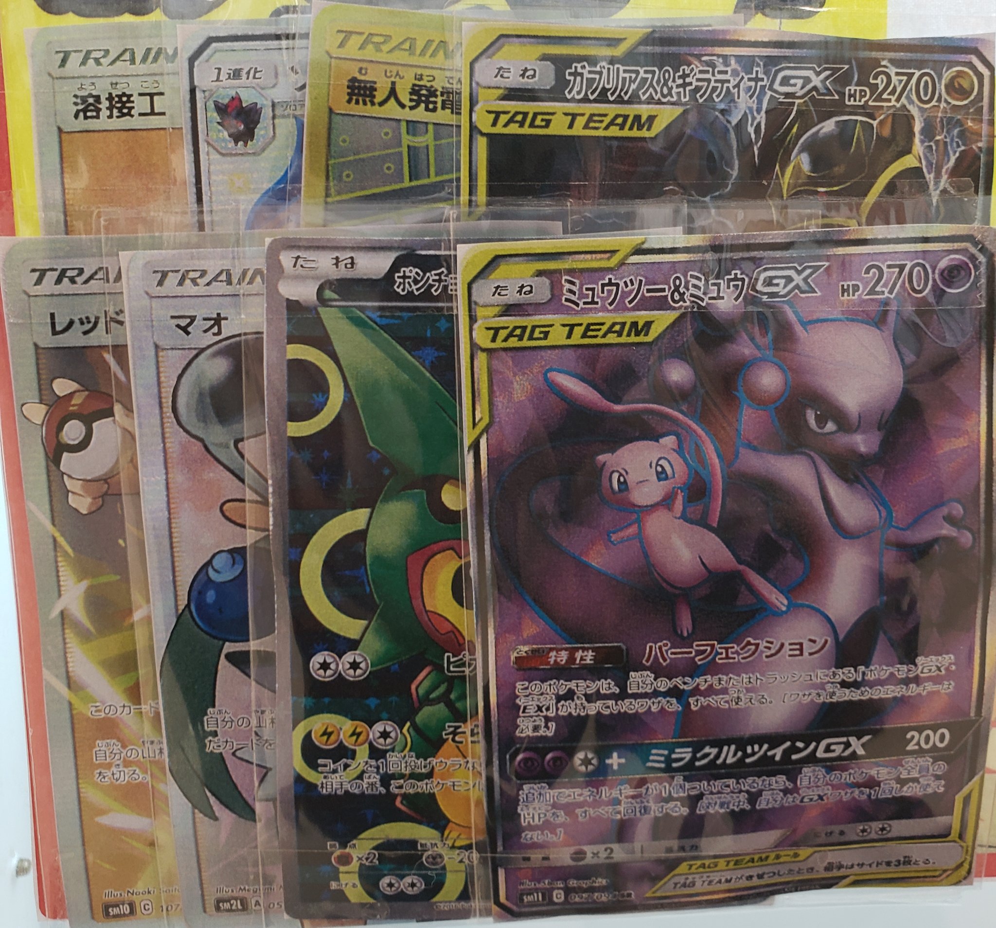 フタバカードパーク イオンモール小山店 自販機紹介第６弾は大人気ポケモンカードになります 1000円で高レアリティが確定１枚 当たりだと画像のカードが入ってます 是非ともお買い求めください さらに本日の14時からジムバトルも開催致します ご来店