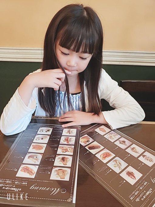 Twitterのコスプレ画像24