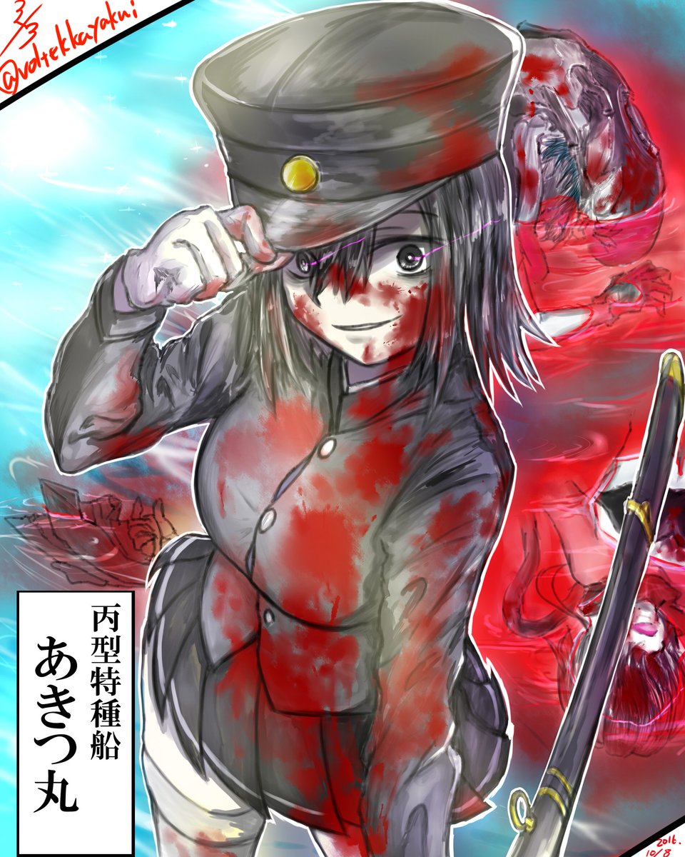 #何度でも見てほしいお気に入りを貼るタグ 

描く頻度は今はどうしても少なめ 再掲やセルフRTしがち  でもこの4枚はすこすこ オリジナルメイン版権時々
今回は最近の絵と2016年あたりの古い絵も引っ張り出してきたちょっと見苦しいけど好きな絵だよ エロもあるから注意
ミスったので貼り直し 