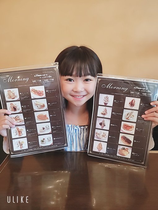 Twitterのコスプレ画像23