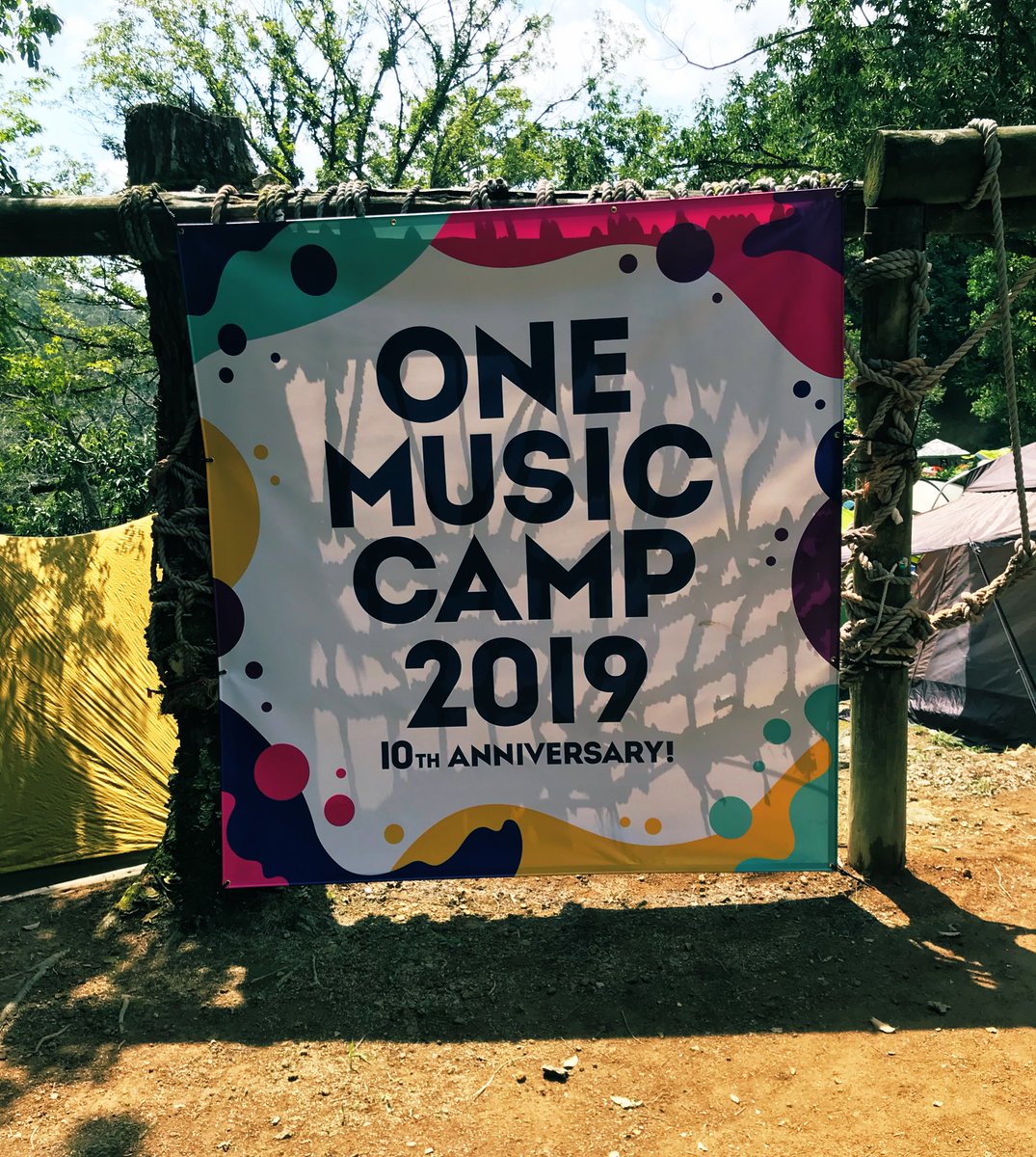 ONE MUSIC CAMP 2019 始まります！
昨日の天気が嘘のような晴天です☀️

水分補給はしっかりと2日間楽しみましょう🌟