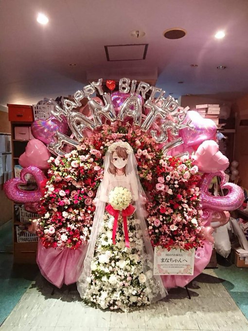 秋元真夏生誕祭のtwitterイラスト検索結果