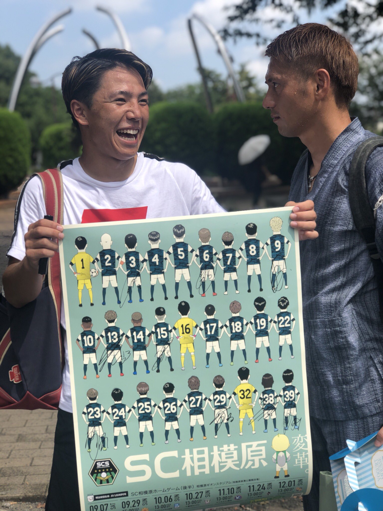 水野選手の私服はいつも通り甚平 Twitter Search Twitter