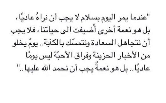 ARIAF. (@ariif_x) on Twitter photo 