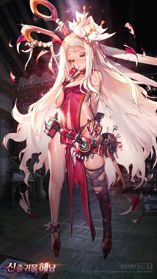 Destiny Child English Database On Twitter Mahui Hyenang Added To The Database Come Give Her Your Vote And Check Her Translated Skills Https T Co Hlox1nlb6w Destinychild 데스티니차일드 命运之子 데차 デスチャ Destinychildgame Https T Co