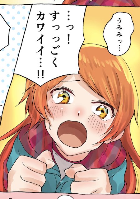 #みんなの推しキャラの初描き絵と最近の絵を見せて欲しい 