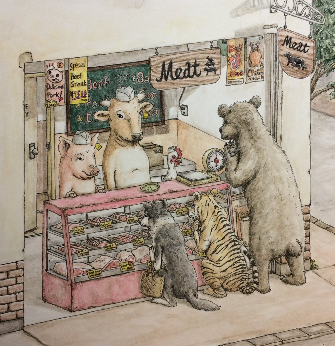 ファニーシュールな動物たちを専門に研究しています 何度でも見てほしいお気に入 エルクポット 大阪個展9 18 の漫画