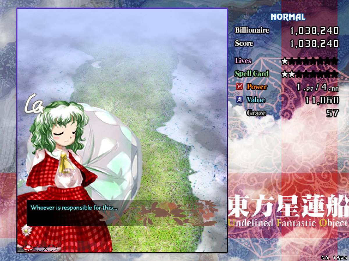 yuuka＊ Yuuka (Track) Figure