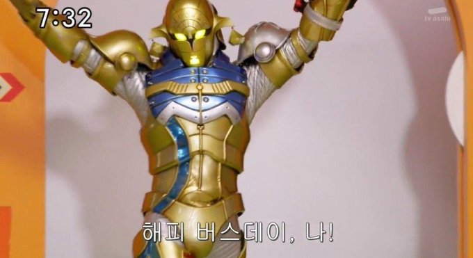 Sun_es32's tweet photo. 오늘은 내 생일!!! 풍선 처음봄!!! https://t.co/UlcBsusJd9