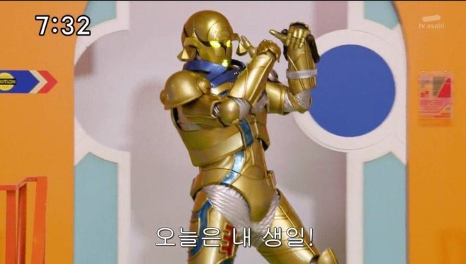 Sun_es32's tweet photo. 오늘은 내 생일!!! 풍선 처음봄!!! https://t.co/UlcBsusJd9