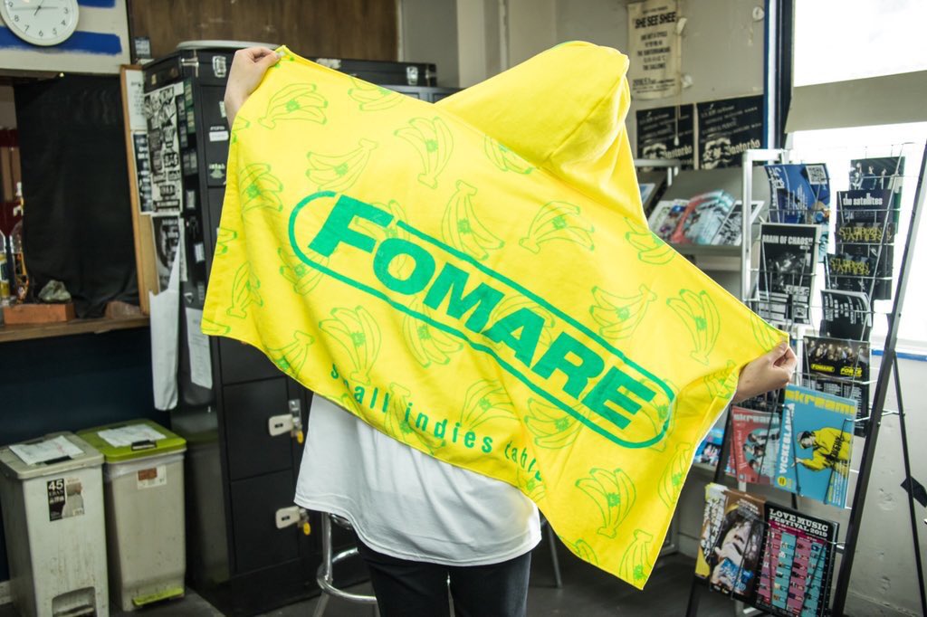 MONSTER baSH🔥】 おはようございます。 8/24（土） 香川県 国営讃岐