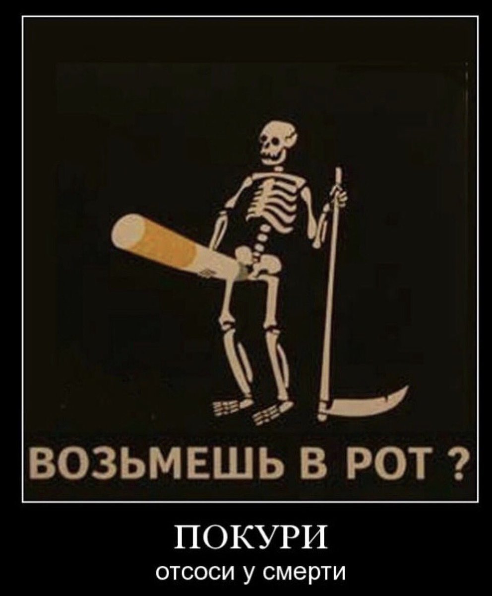 Возьми в рот позы