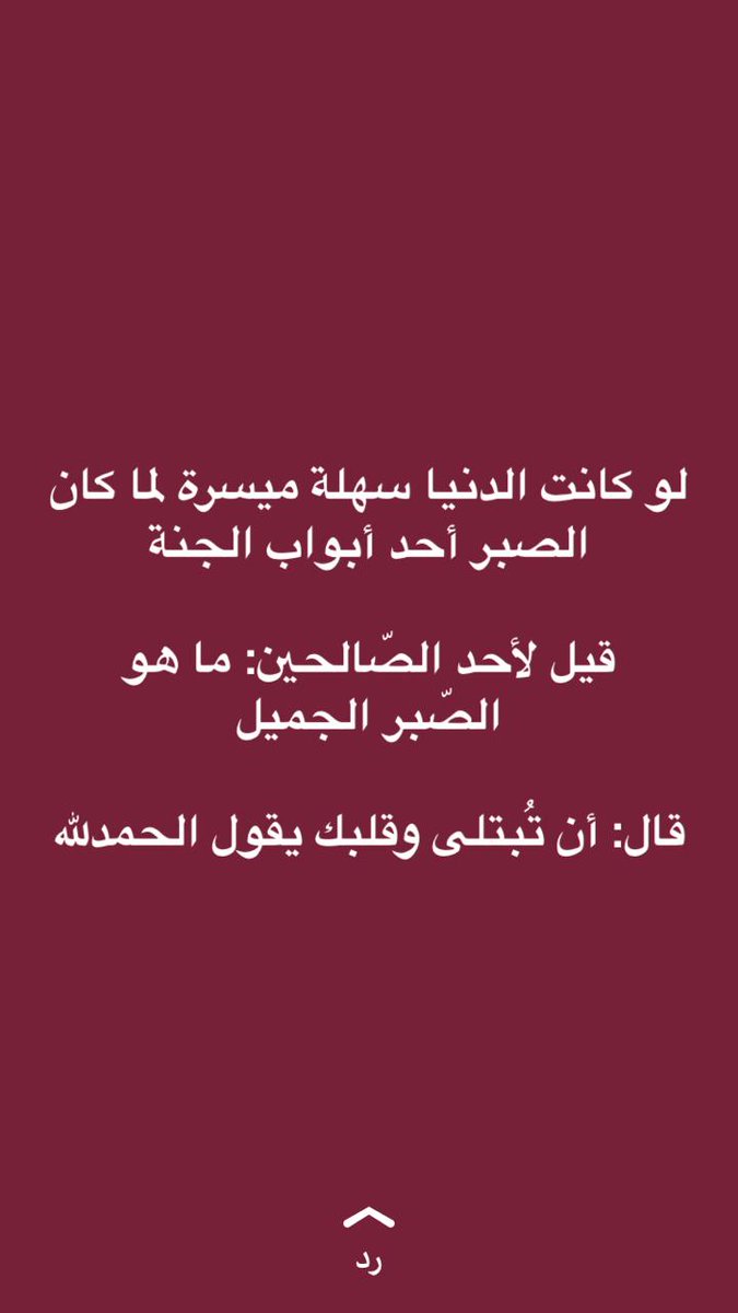 seoudigalal (@seoudi2015) on Twitter photo 