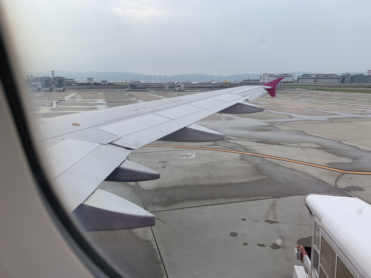 i4xs30's tweet photo. いざ北海道へ＊
５日間お世話になります＊＊＊ https://t.co/jswxw8MGcY