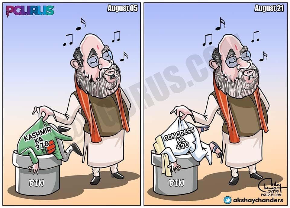 keshaboinasri's tweet photo. #NewModiFans Amit Shah’s Swachh Bharat Abhiyaan #ChidambaramArrested https://t.co/FqUNF8qTf6