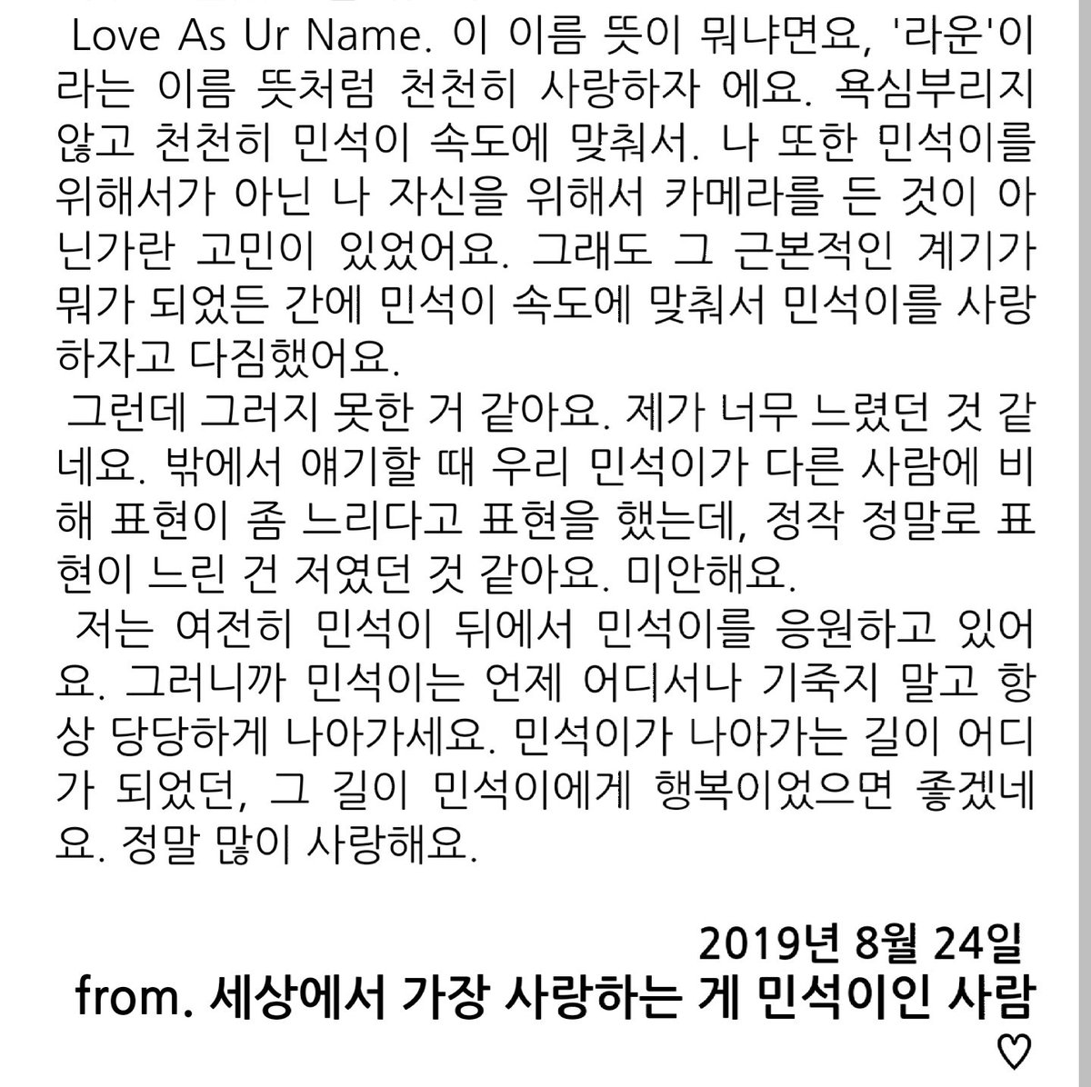 LoveAsUrName's tweet photo. https://t.co/w6HplXH0Wc https://t.co/OmsrFcD32r