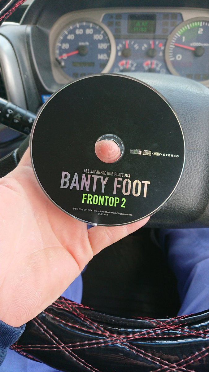 mori_chan_92's tweet photo. 何回聴いても最高〜(*^^*)😊🎶
#FRONTOP2
#BantyFoot
#最高 https://t.co/N8f3IkXuWY