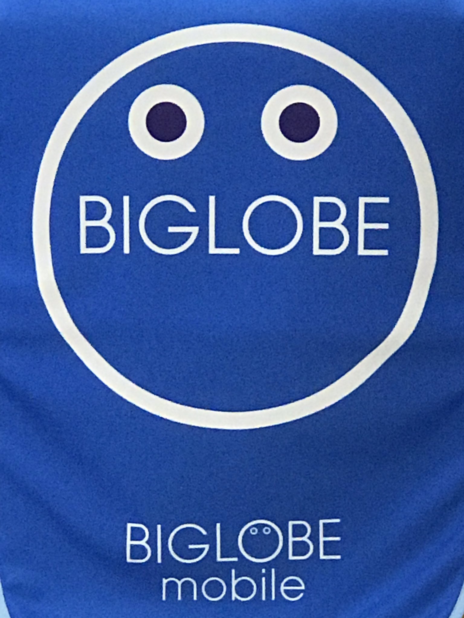 一括特価 Twitter Search Twitter