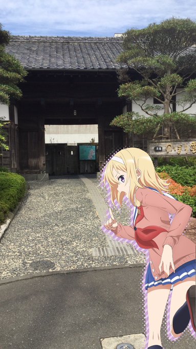 はいふり の評価や評判 感想など みんなの反応を1時間ごとにまとめ はいふり の評価や評判 感想など みんなの反応を1時間ごとにまとめ