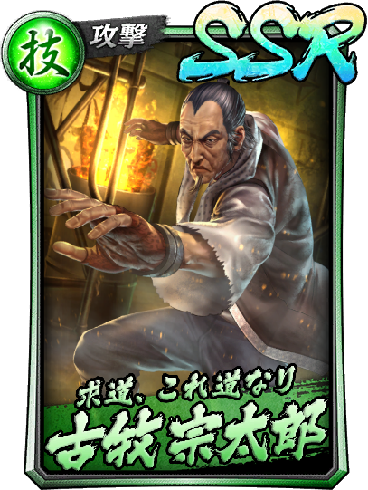 龍が如くのtwitterイラスト検索結果 古い順