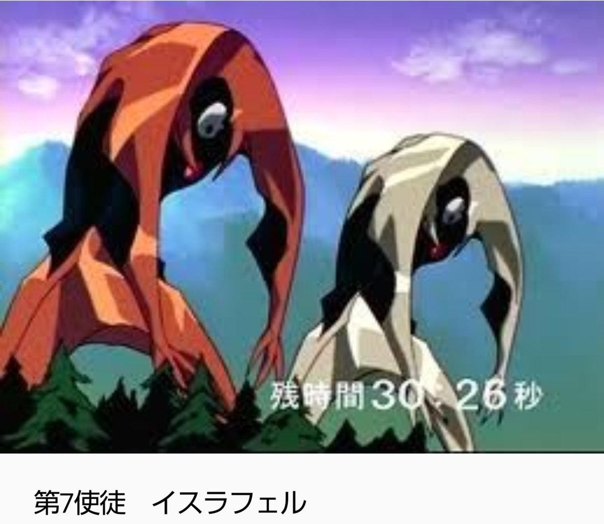 ザ たっちのたくや氏 同時に倒さないと何度でも復活する 相互蘇生する敵キャラみたいな写真をアップ 攻略方法を考える展開に Togetter