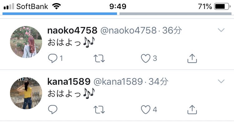 feivs2019's tweet photo. 🤔🤔🤔 https://t.co/PL1r7alAeZ