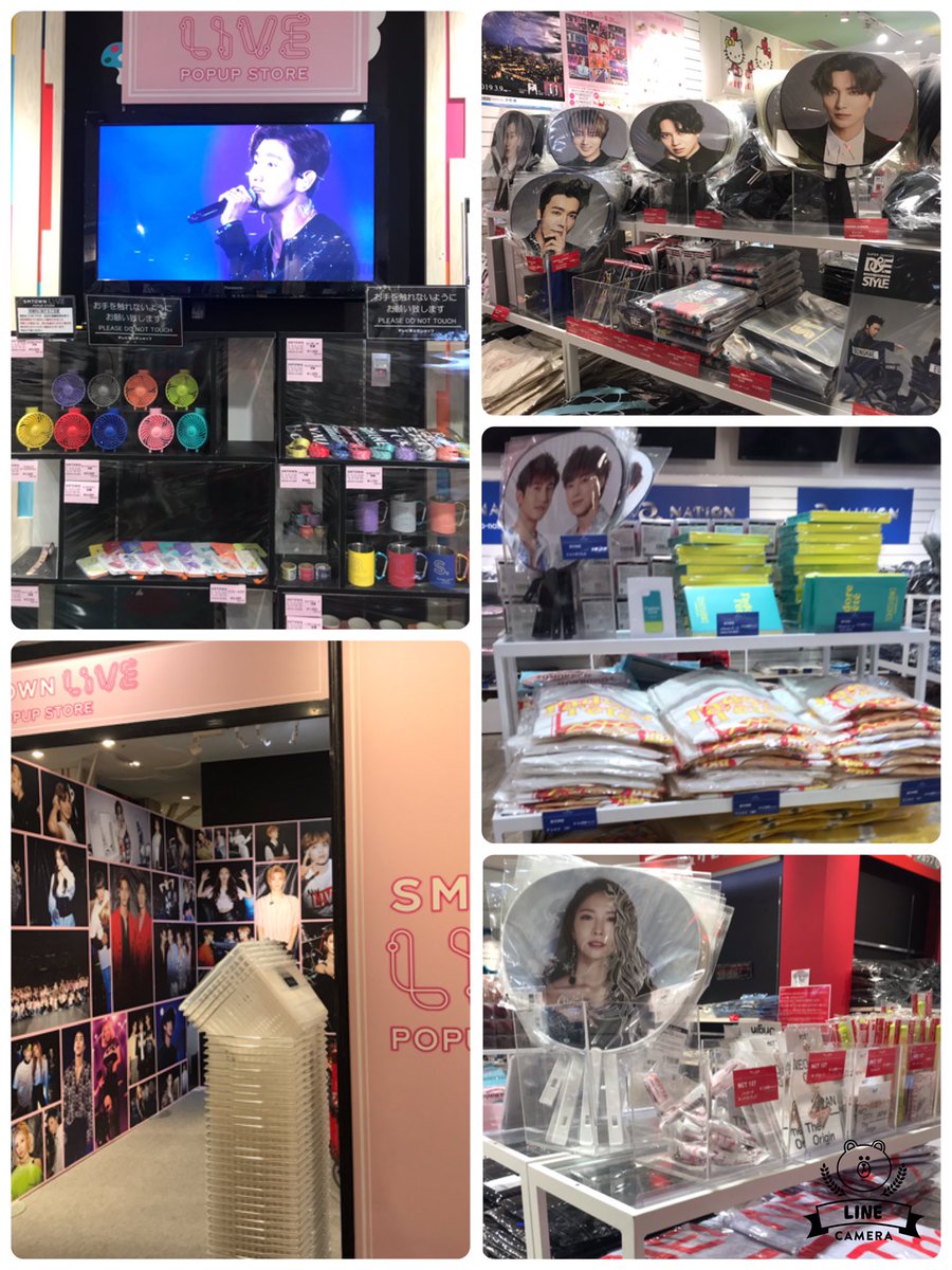 O Xrhsths Sachigyon Sto Twitter スカイツリー4階にあるテレビショップにa Nationのコーナーがあって 東方神起 Boa スジュのグッズが売ってた Smタウンの写真の展示もあってビックリ