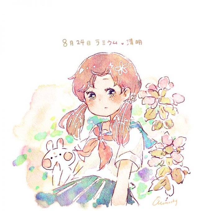 まいにち誕生花 S Recent Tweets 4 Whotwi Graphical Twitter Analysis