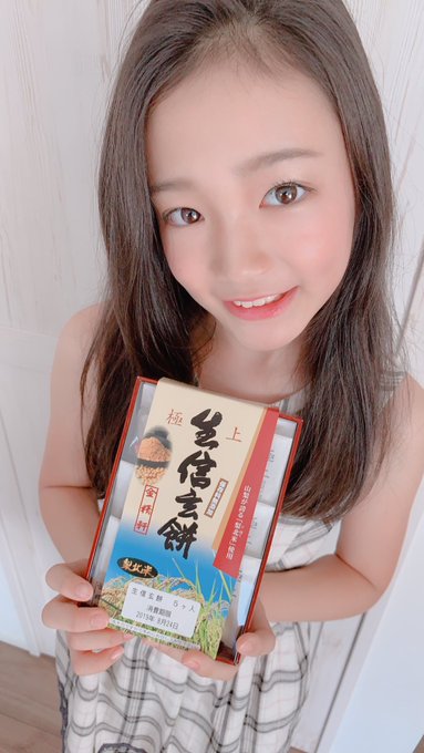 Twitterのコスプレ画像7