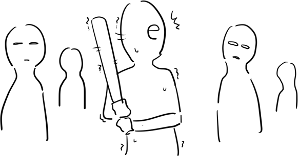 人間に寄生して擬態する何かの存在に気付いて疑心暗鬼になりながら撃退法を探る夢を見た  …ゼイリブかな 