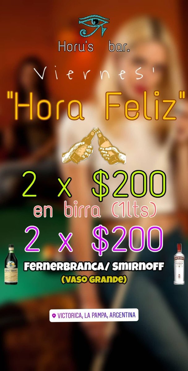 HoruBar tweet picture